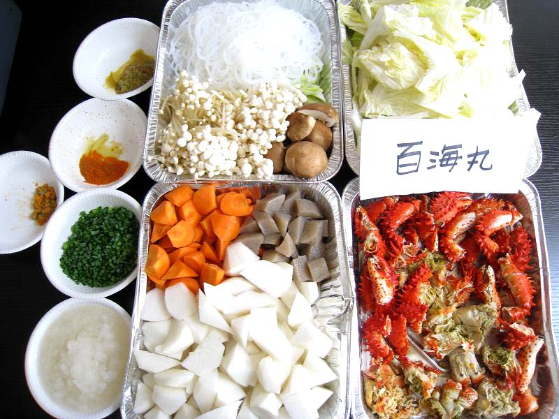 花咲ガニ鍋の画像