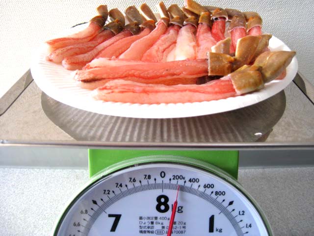 重さは約220gと少ないです。