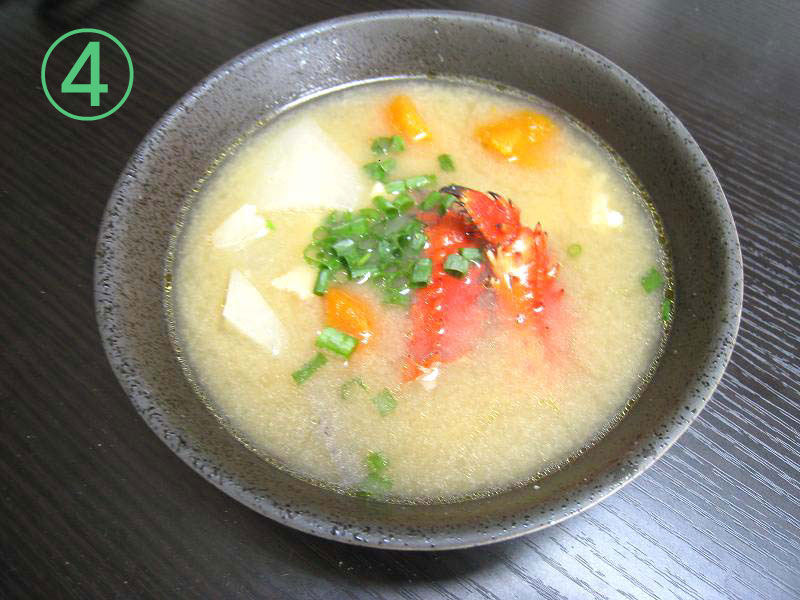 鉄砲汁の作り方④